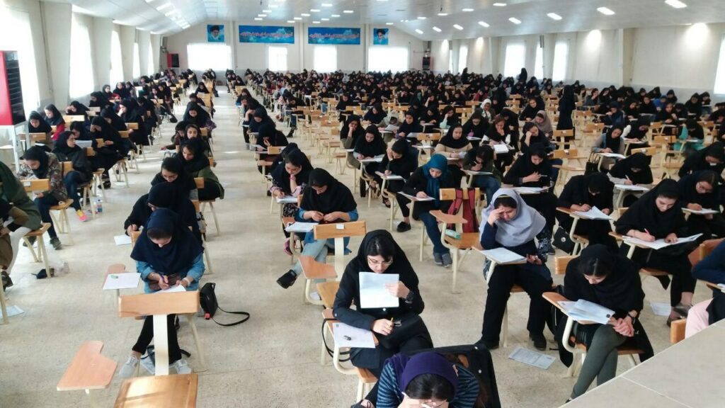 آزمون سنجش/تدریس ریاضی، فیزیک، شیمی، علوم و مشاوره