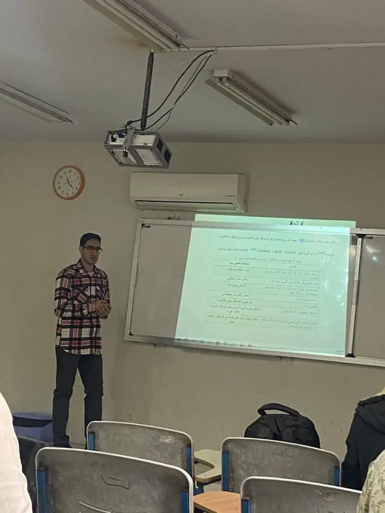 تدریس شیمی دبیرستان و ریاضی و علوم متوسطه اول