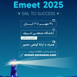 🌐 تبدیل شدن به برنامه‌نویس حرفه‌ای از امروز! 🌐