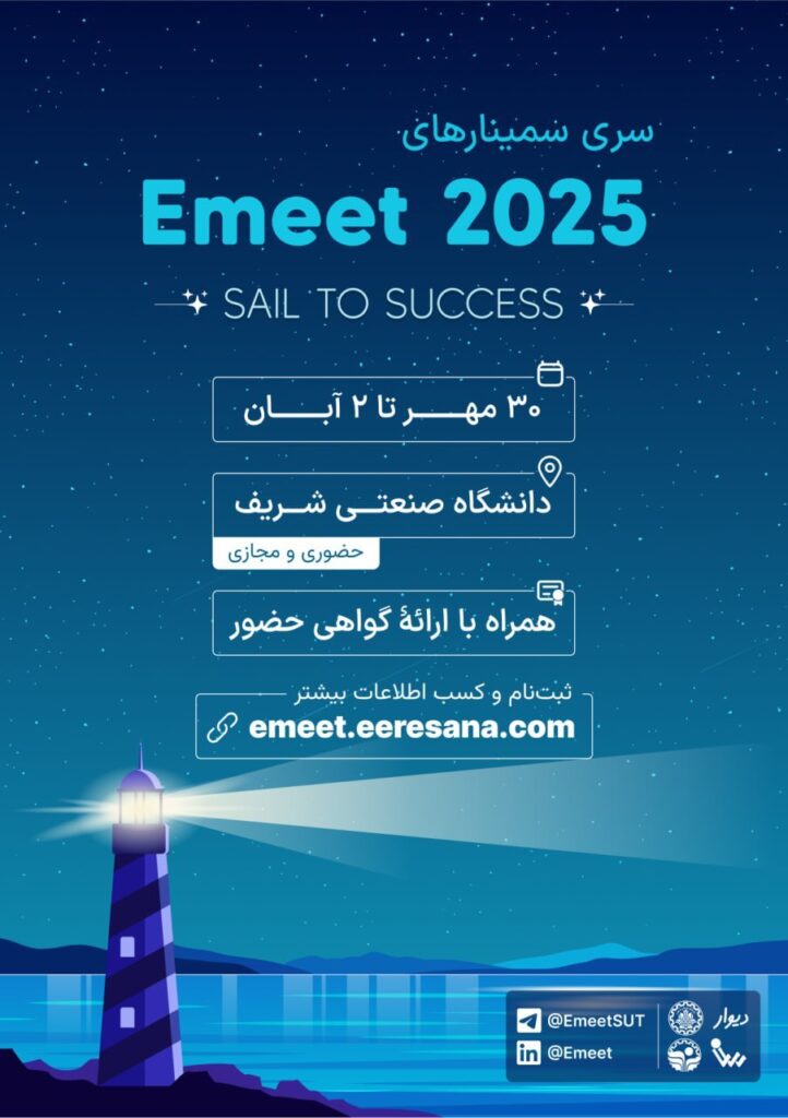 🌐 تبدیل شدن به برنامه‌نویس حرفه‌ای از امروز! 🌐