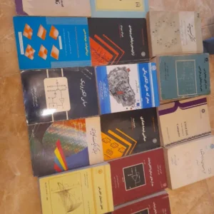 کتاب های دانشگاهی رشته مهندسی مکانیک