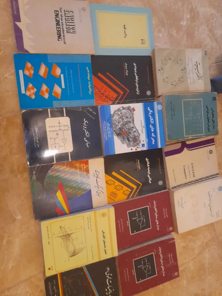 کتاب های دانشگاهی رشته مهندسی مکانیک